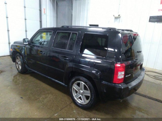 Photo 2 VIN: 1J4NF2GB5AD511232 - JEEP PATRIOT 