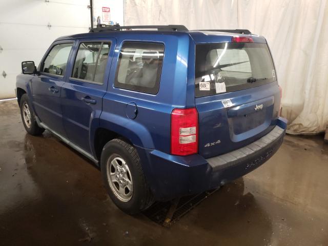 Photo 2 VIN: 1J4NF2GB5AD535465 - JEEP PATRIOT SP 