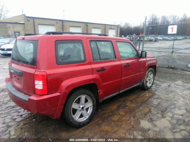 Photo 3 VIN: 1J4NF2GB5AD556302 - JEEP PATRIOT 