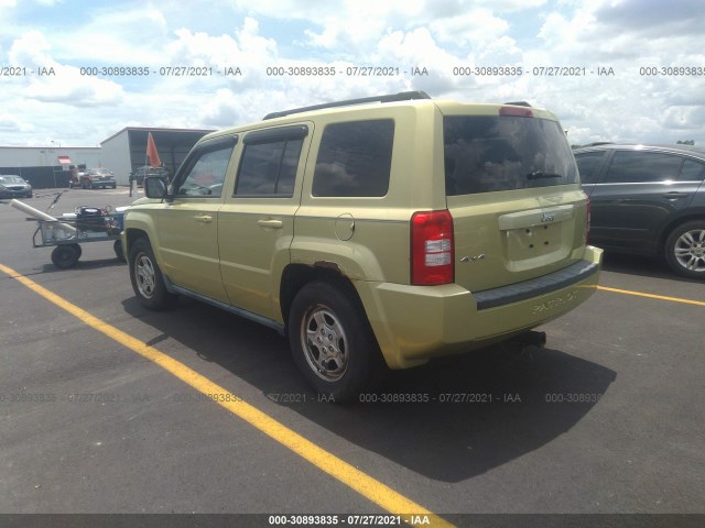 Photo 2 VIN: 1J4NF2GB6AD510655 - JEEP PATRIOT 