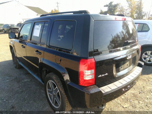 Photo 2 VIN: 1J4NF2GB6AD512597 - JEEP PATRIOT 