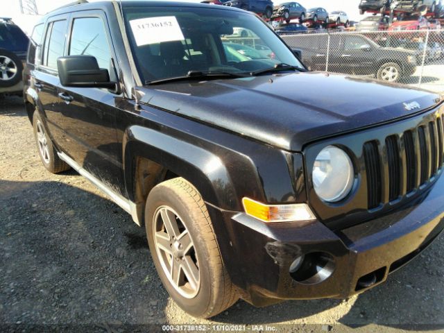 Photo 5 VIN: 1J4NF2GB6AD512597 - JEEP PATRIOT 