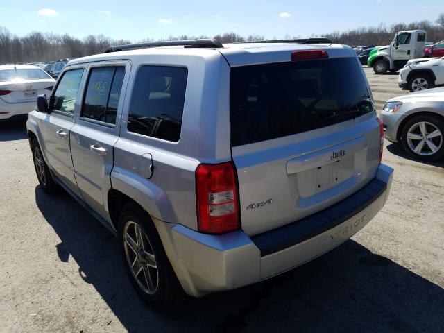 Photo 2 VIN: 1J4NF2GB6AD513071 - JEEP PATRIOT SP 