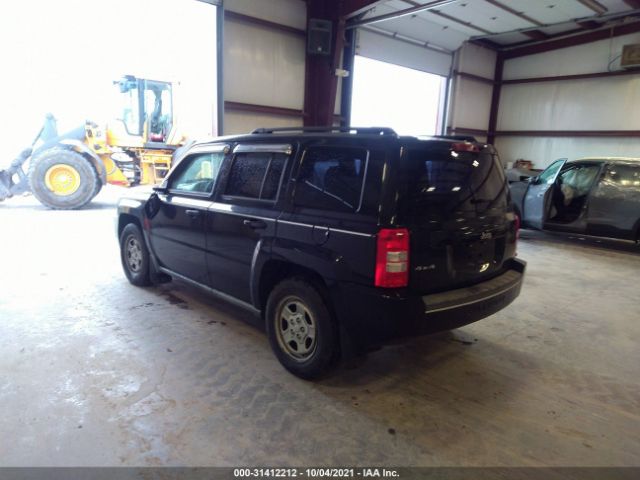 Photo 2 VIN: 1J4NF2GB6AD560374 - JEEP PATRIOT 