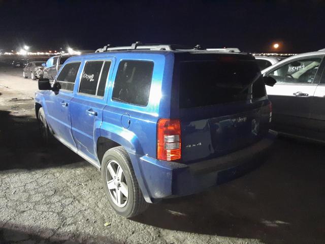 Photo 2 VIN: 1J4NF2GB6AD573125 - JEEP PATRIOT SP 