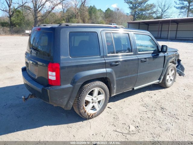 Photo 3 VIN: 1J4NF2GB6AD574713 - JEEP PATRIOT 