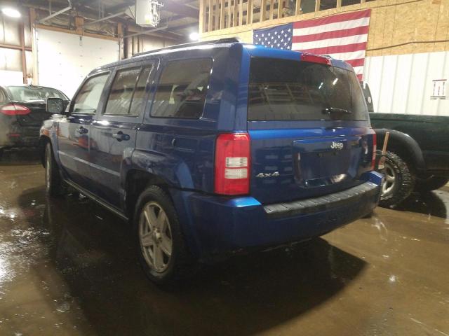 Photo 2 VIN: 1J4NF2GB6AD593097 - JEEP PATRIOT SP 