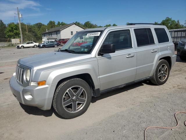 Photo 0 VIN: 1J4NF2GB7AD505853 - JEEP PATRIOT 