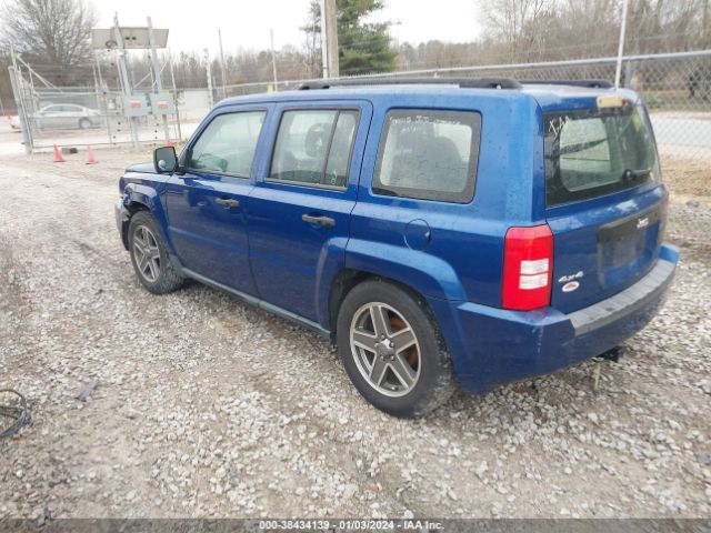 Photo 2 VIN: 1J4NF2GB7AD510261 - JEEP PATRIOT 