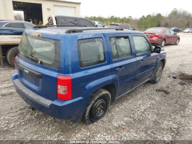 Photo 3 VIN: 1J4NF2GB7AD510261 - JEEP PATRIOT 