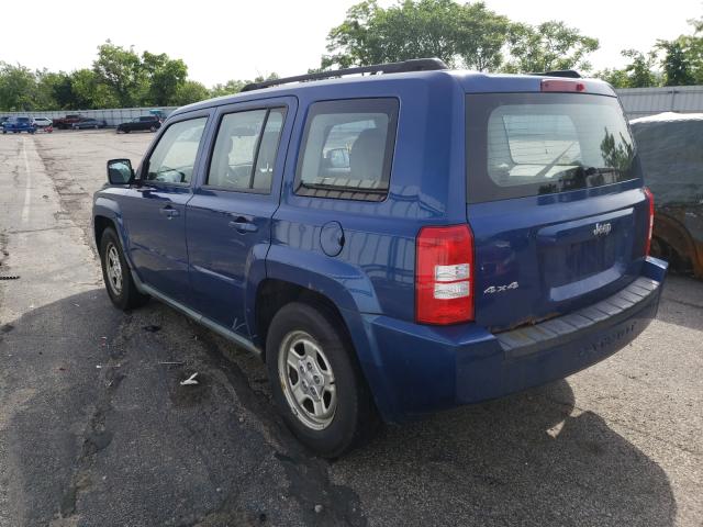 Photo 2 VIN: 1J4NF2GB7AD589236 - JEEP PATRIOT SP 