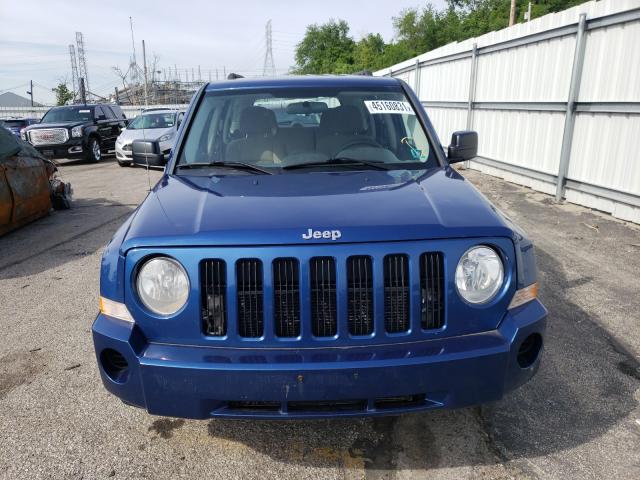 Photo 8 VIN: 1J4NF2GB7AD589236 - JEEP PATRIOT SP 