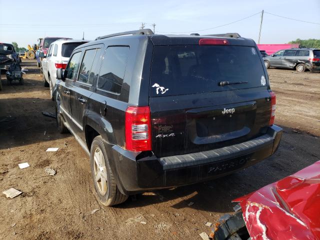 Photo 2 VIN: 1J4NF2GB7AD654926 - JEEP PATRIOT SP 