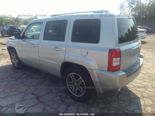 Photo 2 VIN: 1J4NF2GB8AD502461 - JEEP PATRIOT 