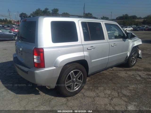 Photo 3 VIN: 1J4NF2GB8AD502461 - JEEP PATRIOT 