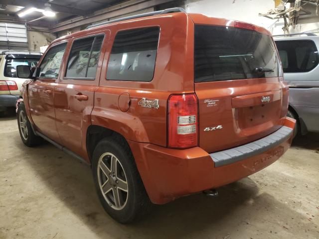 Photo 2 VIN: 1J4NF2GB8AD510768 - JEEP PATRIOT SP 