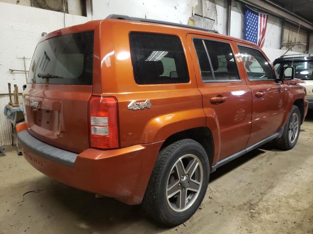 Photo 3 VIN: 1J4NF2GB8AD510768 - JEEP PATRIOT SP 