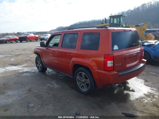 Photo 2 VIN: 1J4NF2GB8AD519180 - JEEP PATRIOT 