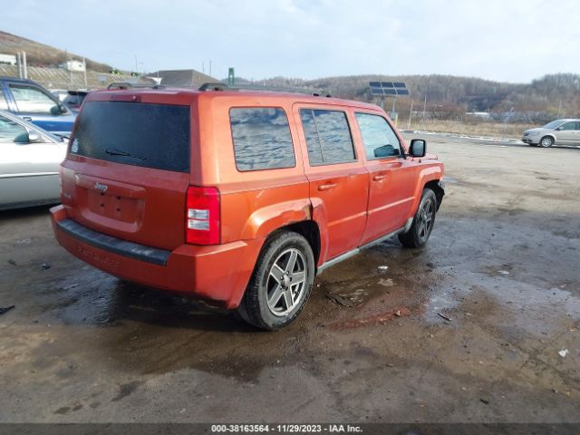 Photo 3 VIN: 1J4NF2GB8AD519180 - JEEP PATRIOT 