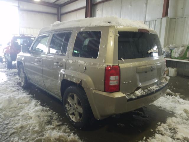 Photo 2 VIN: 1J4NF2GB8AD574678 - JEEP PATRIOT 