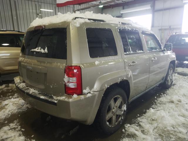 Photo 3 VIN: 1J4NF2GB8AD574678 - JEEP PATRIOT 