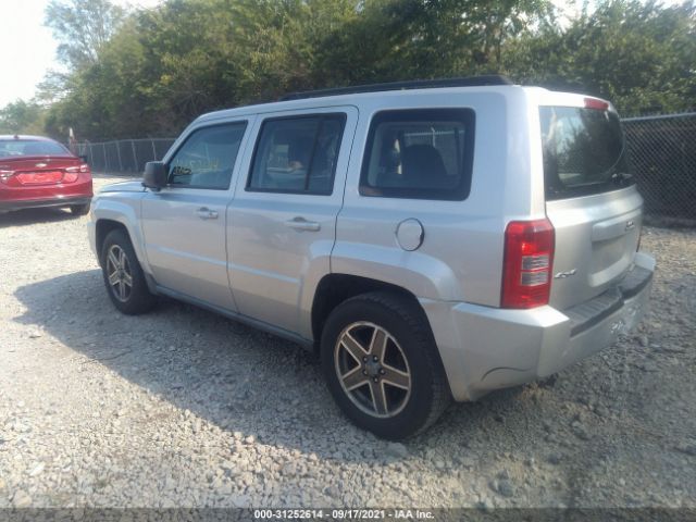 Photo 2 VIN: 1J4NF2GB8AD649413 - JEEP PATRIOT 