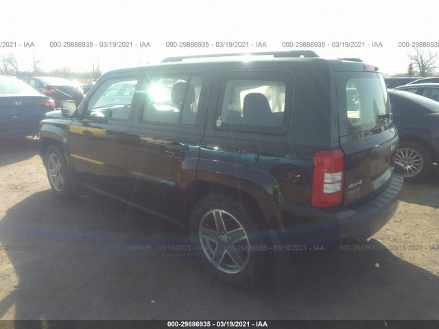 Photo 2 VIN: 1J4NF2GB9AD510262 - JEEP PATRIOT 