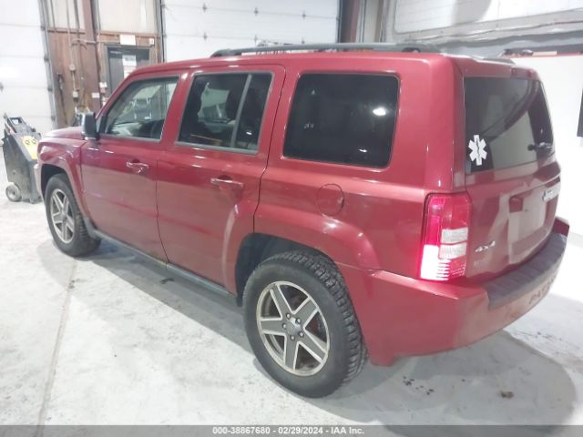 Photo 2 VIN: 1J4NF2GB9AD511038 - JEEP PATRIOT 