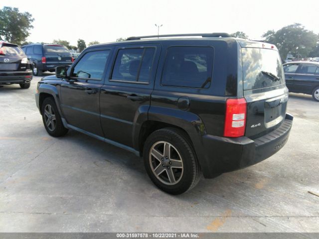 Photo 2 VIN: 1J4NF2GB9AD521438 - JEEP PATRIOT 