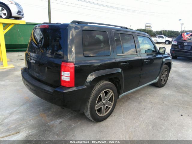 Photo 3 VIN: 1J4NF2GB9AD521438 - JEEP PATRIOT 