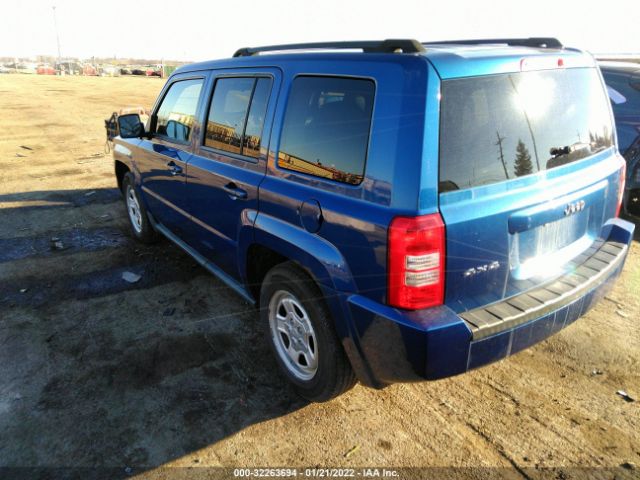 Photo 2 VIN: 1J4NF2GBXAD520167 - JEEP PATRIOT 