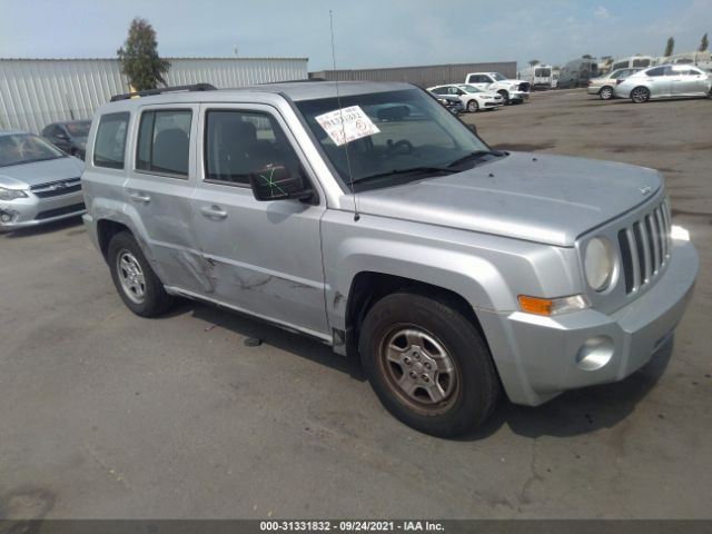 Photo 5 VIN: 1J4NF2GBXAD672594 - JEEP PATRIOT 