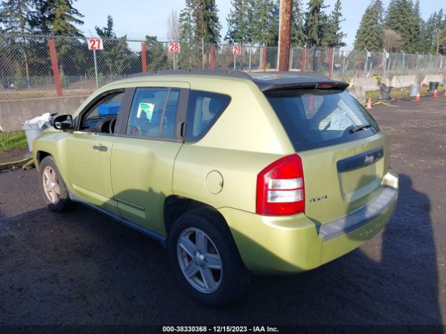 Photo 2 VIN: 1J4NF4FB1AD520541 - JEEP COMPASS 