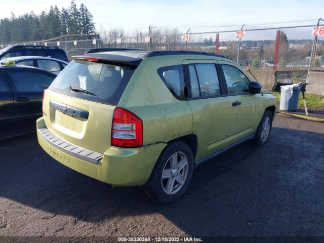 Photo 3 VIN: 1J4NF4FB1AD520541 - JEEP COMPASS 