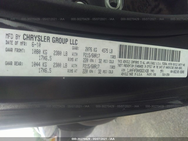 Photo 8 VIN: 1J4NF4FB4AD631438 - JEEP COMPASS 