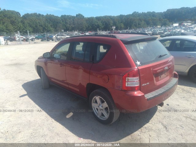 Photo 2 VIN: 1J4NF4FB6AD672749 - JEEP COMPASS 