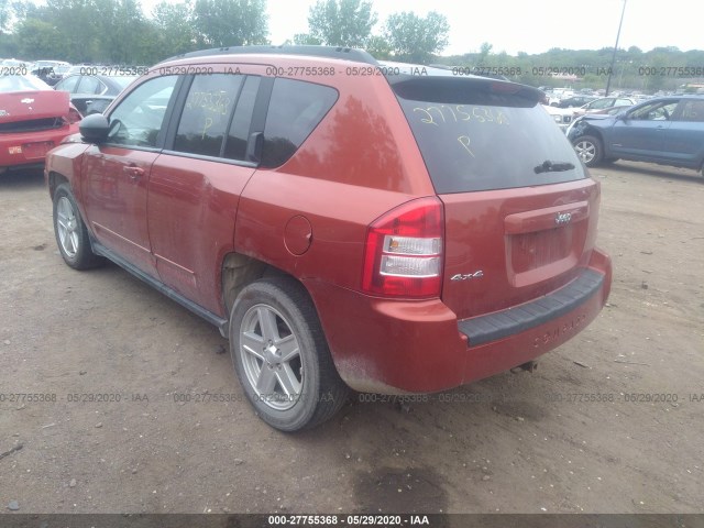 Photo 2 VIN: 1J4NF4FBXAD502068 - JEEP COMPASS 