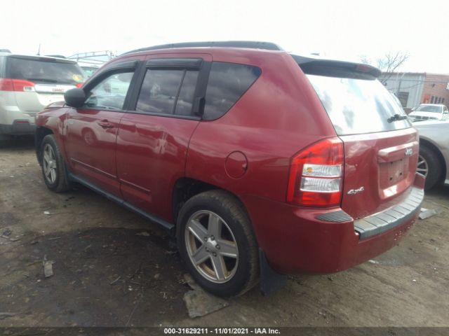 Photo 2 VIN: 1J4NF4FBXAD564487 - JEEP COMPASS 