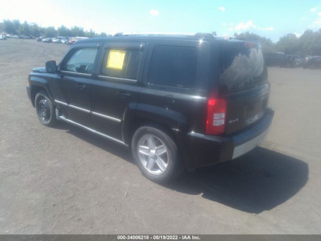 Photo 2 VIN: 1J4NF4GB2AD507165 - JEEP PATRIOT 