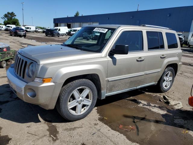 Photo 0 VIN: 1J4NF4GB2AD575787 - JEEP PATRIOT 