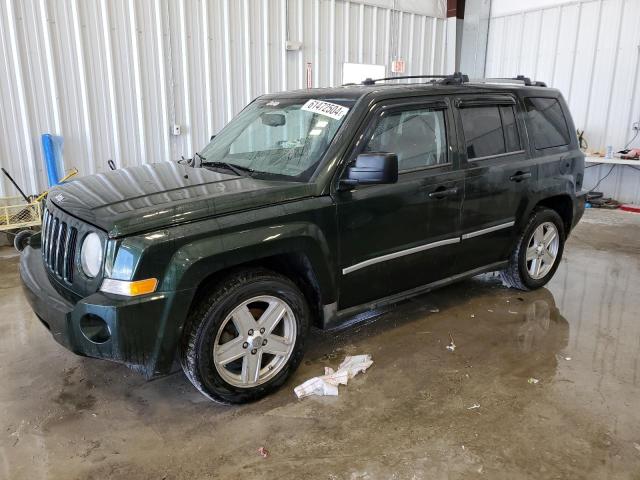 Photo 0 VIN: 1J4NF4GB3AD675901 - JEEP PATRIOT 