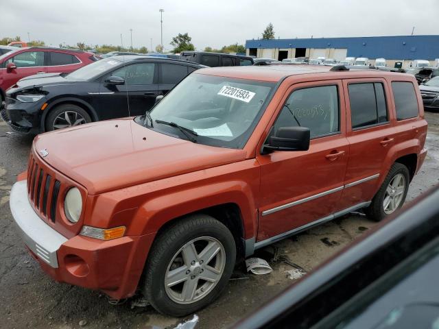 Photo 0 VIN: 1J4NF4GB4AD519236 - JEEP PATRIOT LI 