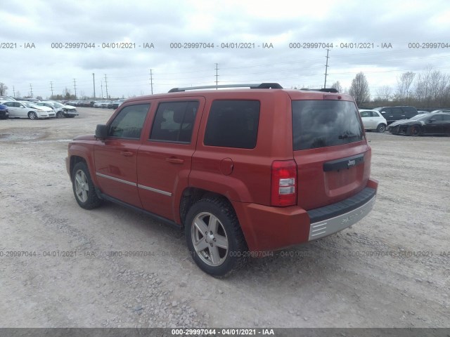 Photo 2 VIN: 1J4NF4GB7AD500583 - JEEP PATRIOT 