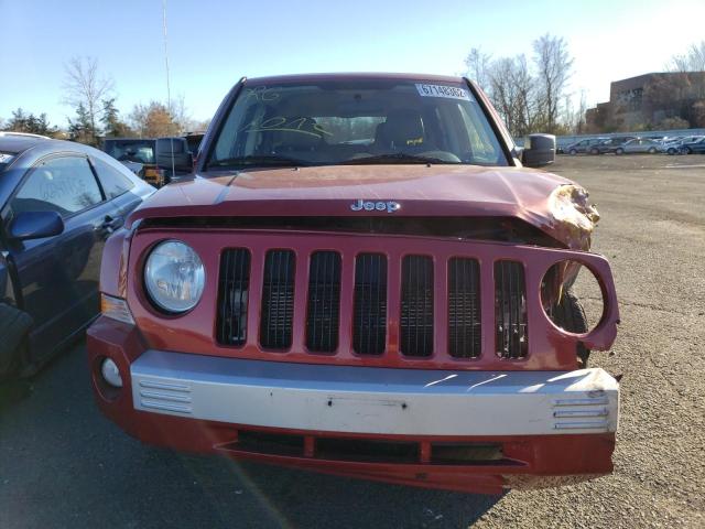 Photo 4 VIN: 1J4NF4GB8AD512614 - JEEP PATRIOT LI 