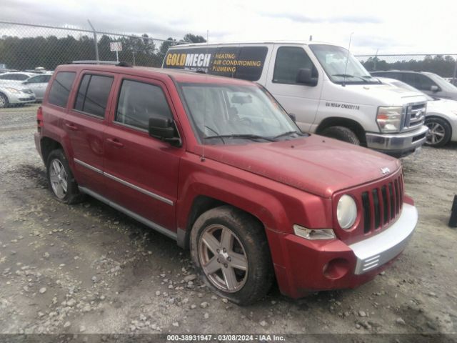 Photo 0 VIN: 1J4NF4GB8AD556242 - JEEP PATRIOT 