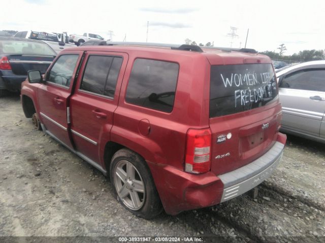 Photo 2 VIN: 1J4NF4GB8AD556242 - JEEP PATRIOT 