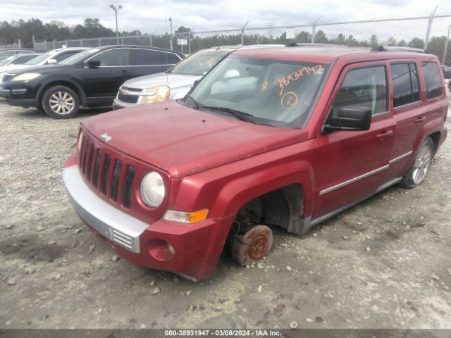 Photo 5 VIN: 1J4NF4GB8AD556242 - JEEP PATRIOT 