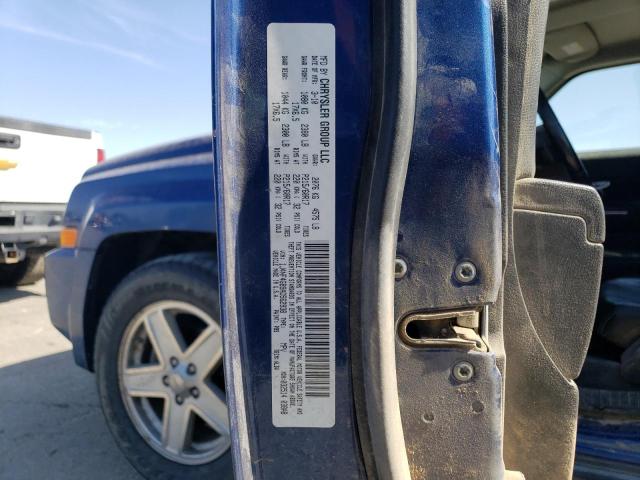 Photo 11 VIN: 1J4NF4GB9AD562938 - JEEP PATRIOT LI 