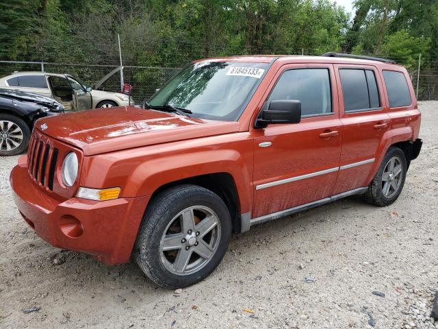 Photo 0 VIN: 1J4NT1GA0AD621728 - JEEP PATRIOT SP 