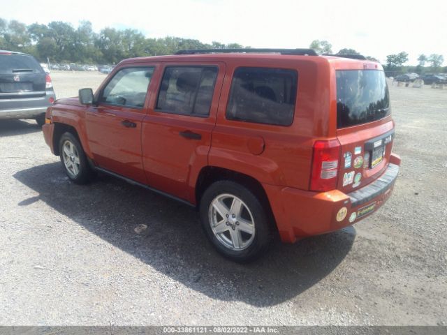 Photo 2 VIN: 1J4NT1GB2AD624929 - JEEP PATRIOT 